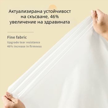 Калъф за електрически превозни средства – удебелен EVA матовMaterial, ветроустойчив и водоустойчив