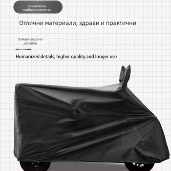 Покрив за електрически превозни средства, дъждовен покрив за триколесно превозно средство, оксфордова материя, удебелен материал, опростен стил