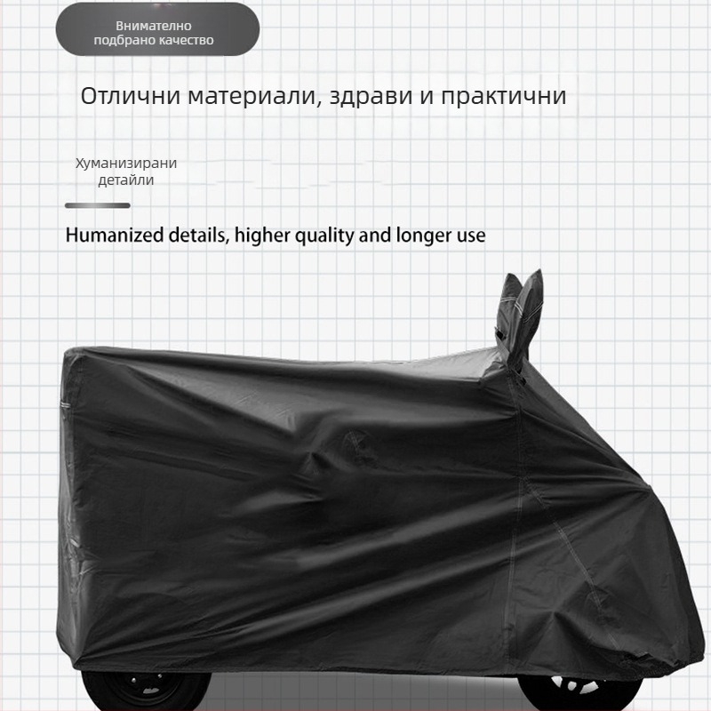 Покрив за електрически превозни средства, дъждовен покрив за триколесно превозно средство, оксфордова материя, удебелен материал, опростен стил