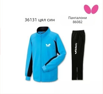 Комплект за тенис на маса – бързосъхнещ дълъг ръкав жакет и панталон за мъже и жени; 100% полиестер, смес от химически влакна