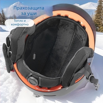 Ски шлем за възрастни, SZHGZ, 2024, ABS+EPS, единична и двойна версия