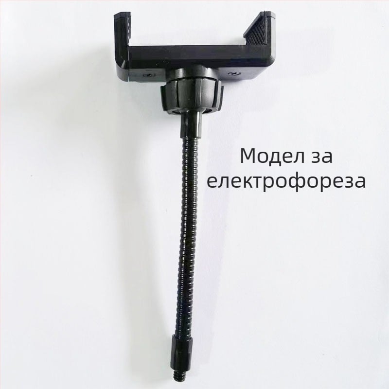 Ринг лайт с гъвкава тръба и държач за телефон за лайв стрийминг — метално тяло, модел Hose, аксесоар за осветление