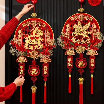 Висящ оберег с благословение за Годината на коня, 2026 пролетен фестивал, филц, лазерно ажуриране, номер на продукта QHG2025254GJ, Личен подарък