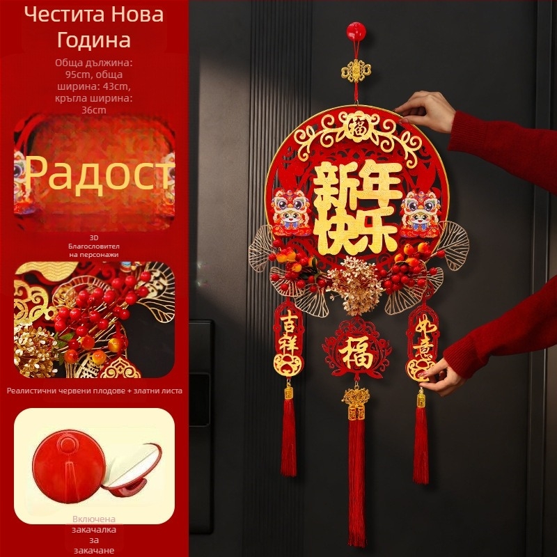 Висящ оберег с благословение за Годината на коня, 2026 пролетен фестивал, филц, лазерно ажуриране, номер на продукта QHG2025254GJ, Личен подарък