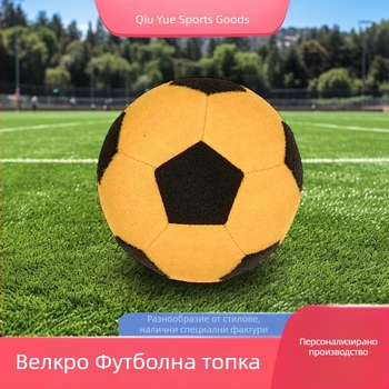 Футболна целева дъска с велкро за тренировки
