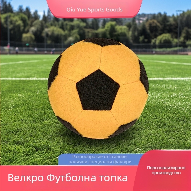 Футболна целева дъска с велкро за тренировки