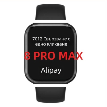 Смарт часовник с мониторинг на сърдечната честота, измерване на кръвното налягане, измерване на кислород в кръвта, обаждания чрез Bluetooth, живот на батерията 7–14 дни