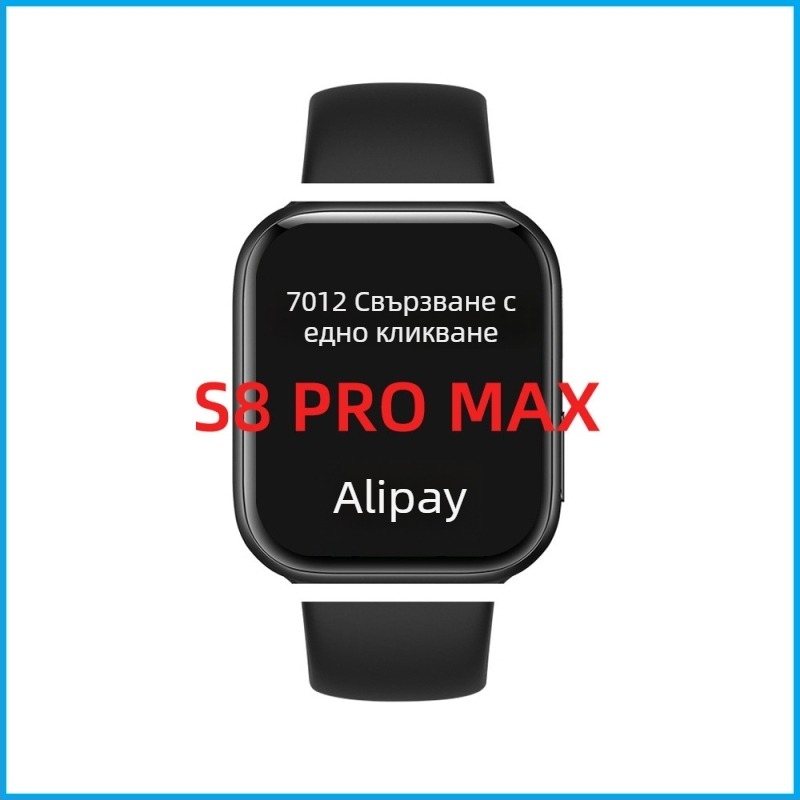 Смарт часовник с мониторинг на сърдечната честота, измерване на кръвното налягане, измерване на кислород в кръвта, обаждания чрез Bluetooth, живот на батерията 7–14 дни