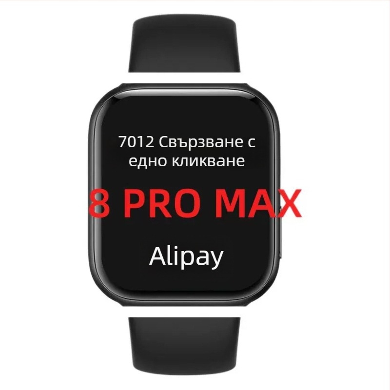 Смарт часовник с мониторинг на сърдечната честота, измерване на кръвното налягане, измерване на кислород в кръвта, обаждания чрез Bluetooth, живот на батерията 7–14 дни