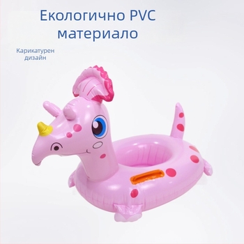 Детски надуваем плувен пръстен с животински дизайн, екологично чист PVC, дебелина 0,18 мм, принт, марка Hongyu