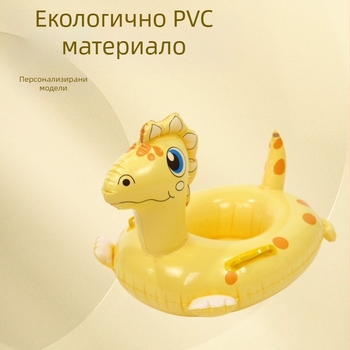 Детски надуваем плувен пръстен с животински дизайн, екологично чист PVC, дебелина 0,18 мм, принт, марка Hongyu