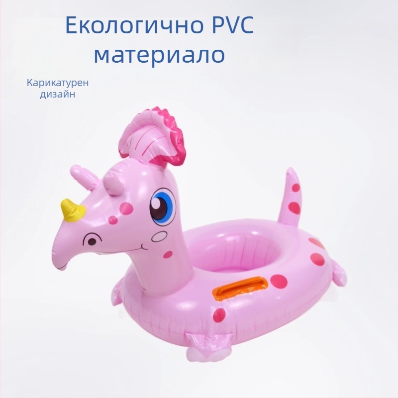 Детски надуваем плувен пръстен с животински дизайн, екологично чист PVC, дебелина 0,18 мм, принт, марка Hongyu