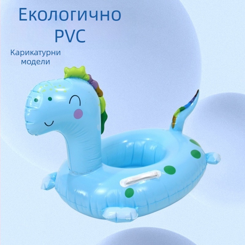 Детски надуваем плувен пръстен с животински дизайн, екологично чист PVC, дебелина 0,18 мм, принт, марка Hongyu