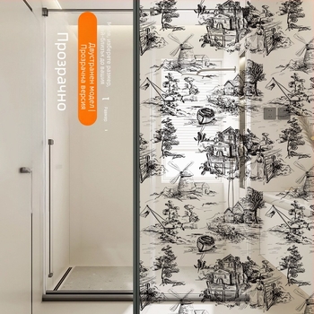 Филм за поверителност за стъклена врата на баня – самозалепващ се, полупрозрачен, модел 69850