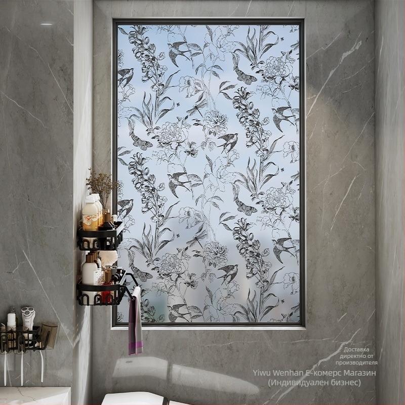 Филм за поверителност за стъклена врата на баня – самозалепващ се, полупрозрачен, модел 69850