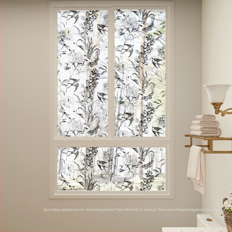 Филм за поверителност за стъклена врата на баня – самозалепващ се, полупрозрачен, модел 69850