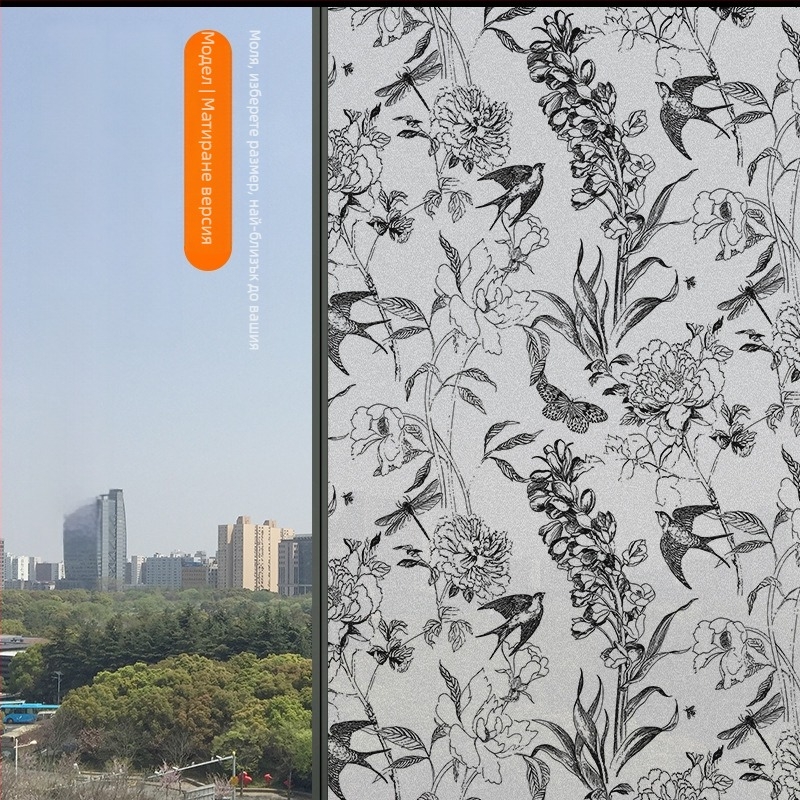 Филм за поверителност за стъклена врата на баня – самозалепващ се, полупрозрачен, модел 69850