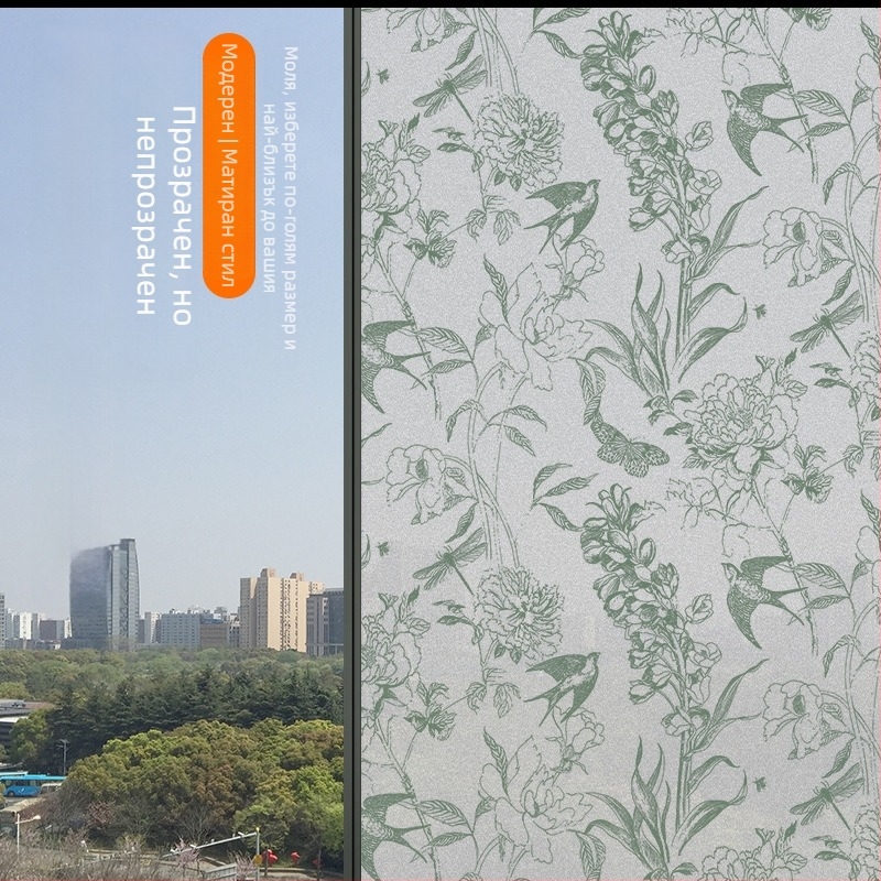 Филм за поверителност за стъклена врата на баня – самозалепващ се, полупрозрачен, модел 69850