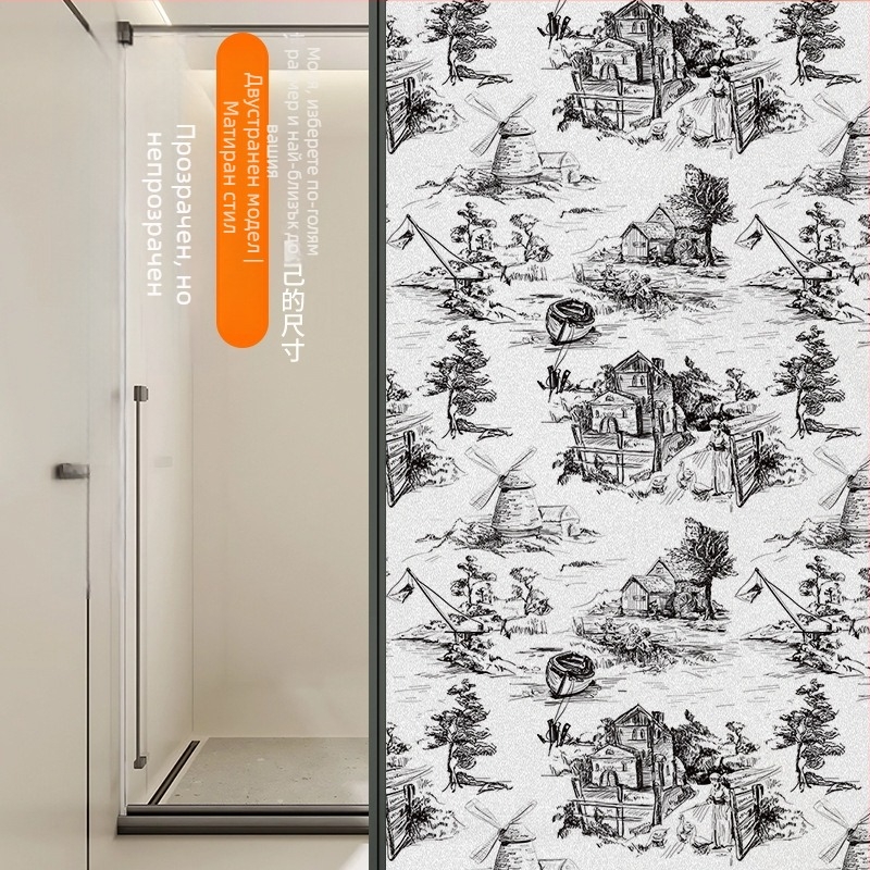 Филм за поверителност за стъклена врата на баня – самозалепващ се, полупрозрачен, модел 69850