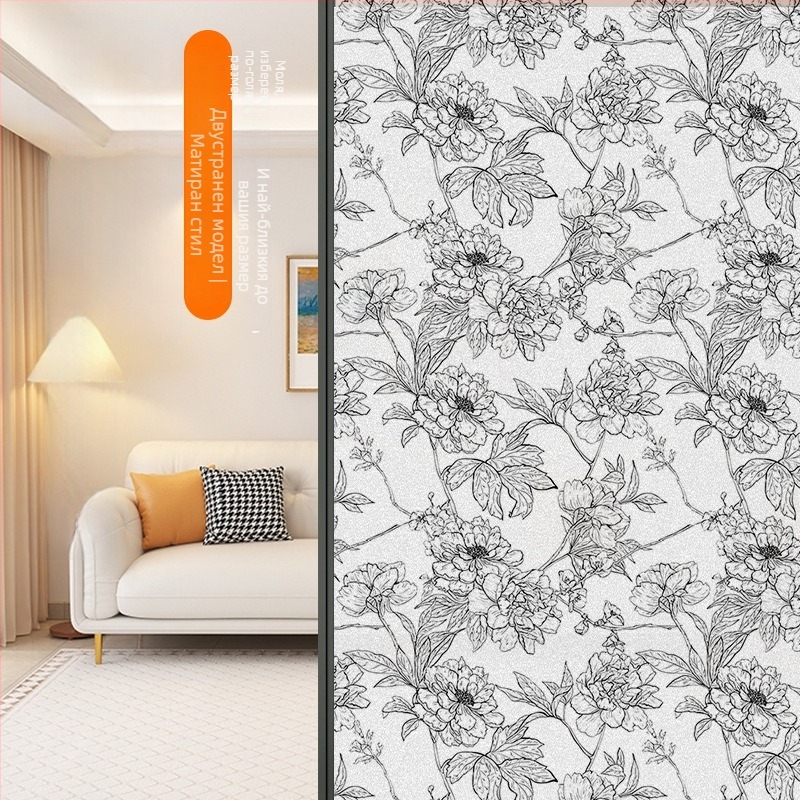 Филм за поверителност за стъклена врата на баня – самозалепващ се, полупрозрачен, модел 69850