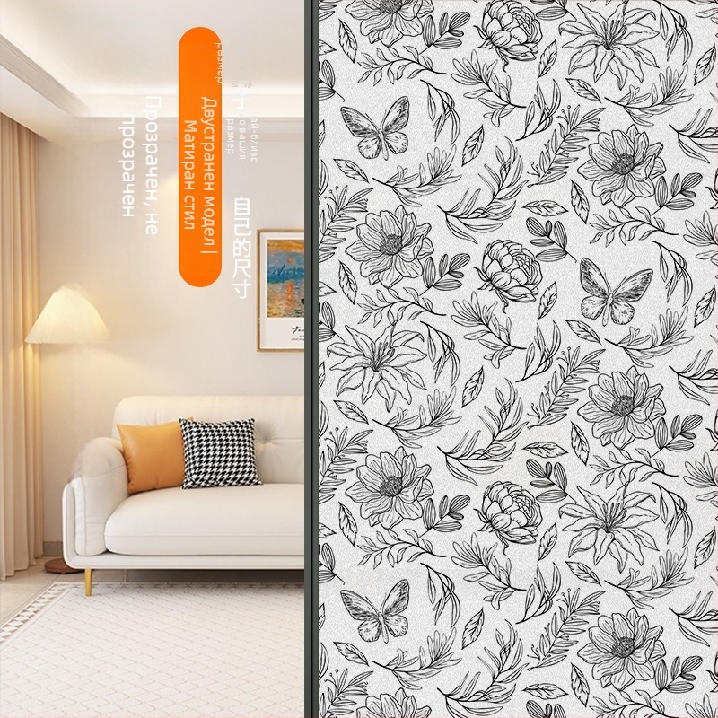 Филм за поверителност за стъклена врата на баня – самозалепващ се, полупрозрачен, модел 69850