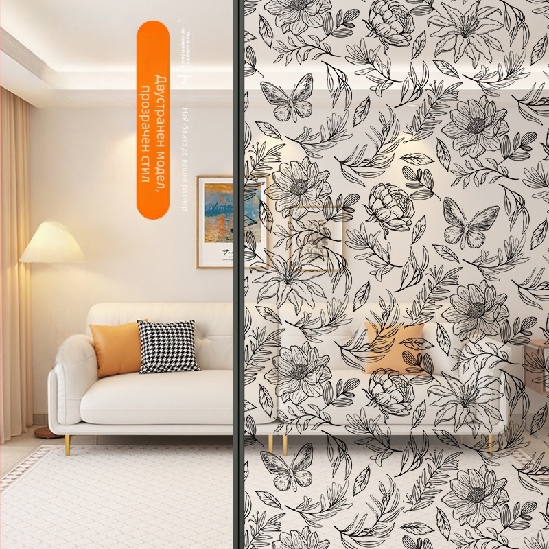 Филм за поверителност за стъклена врата на баня – самозалепващ се, полупрозрачен, модел 69850