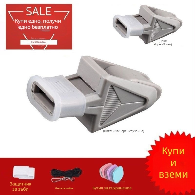 Спортна свирка PVC | подходяща за съдии и тренировки | без лого