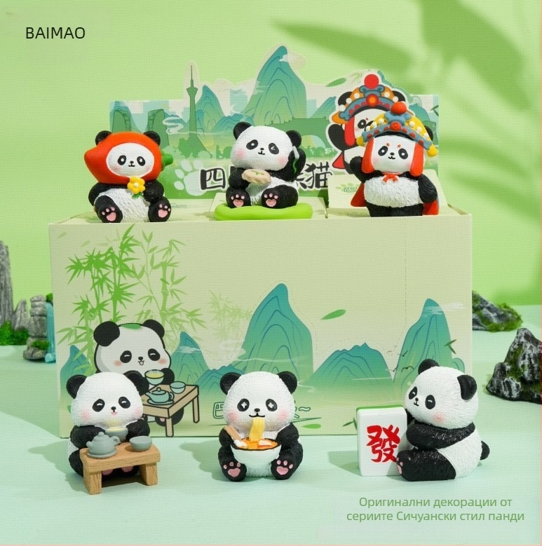 Декоративна бюро фигурка: кон със функция люлеене, смолна скулптура, стил Casual, Артикул ALTJBS0098