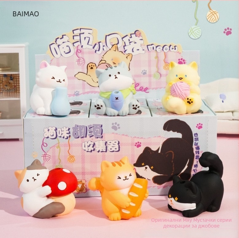 Декоративна бюро фигурка: кон със функция люлеене, смолна скулптура, стил Casual, Артикул ALTJBS0098