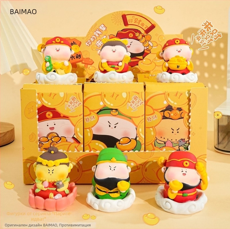 Декоративна бюро фигурка: кон със функция люлеене, смолна скулптура, стил Casual, Артикул ALTJBS0098