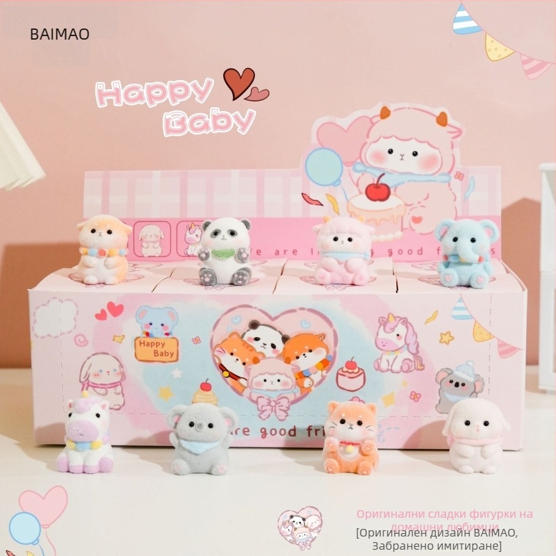 Декоративна бюро фигурка: кон със функция люлеене, смолна скулптура, стил Casual, Артикул ALTJBS0098