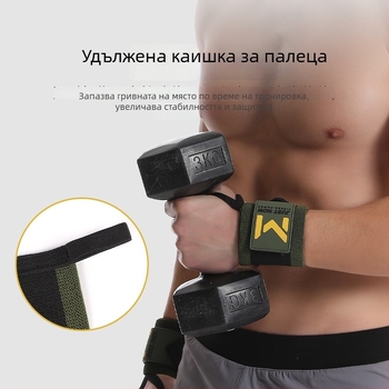 Гривна за китка за спортна защита – Универсална; Материали: полиестер/найлон/естествен латекс; Подходяща за тежести, бягане, фитнес и лежанка; Възможност за персонализиране