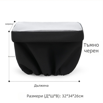 Gemeisi 30L водоустойчив калъф за кошница на електрически велосипед – Oxford плат, слънчево покритие за вътрешната кошница, код на продукта 2501, подходящ за колоездене