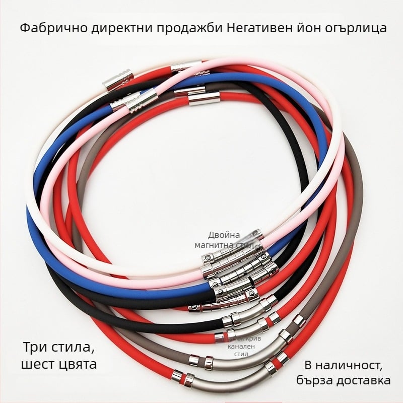 Силиконово колие с висулка от неръждаема стомана, геометричен дизайн, унисекс