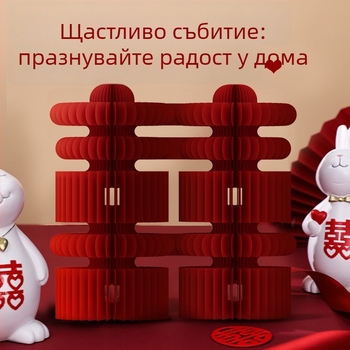 Сватбени хартиени honeycomb топки – 3D фотопроп за маса, украса Jiujian