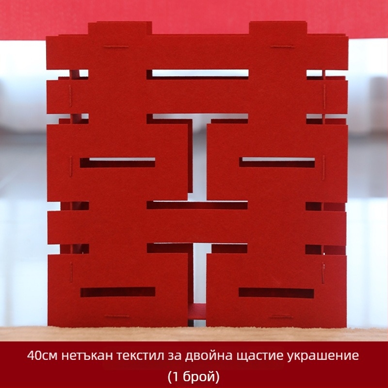 Сватбени хартиени honeycomb топки – 3D фотопроп за маса, украса Jiujian