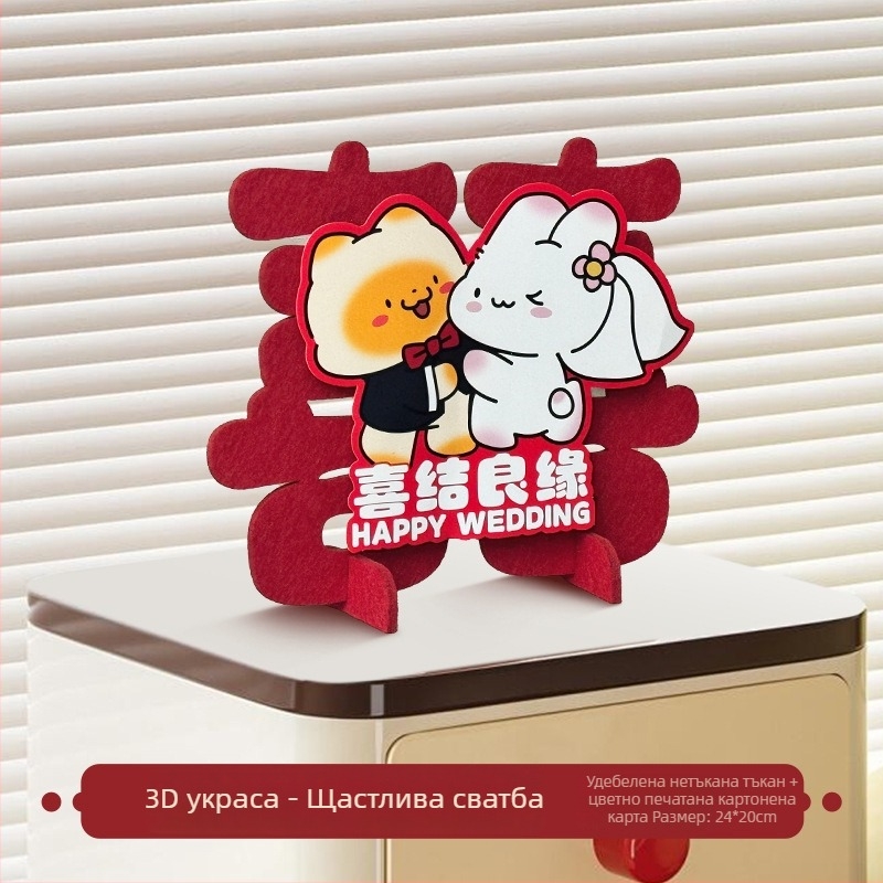 Сватбени хартиени honeycomb топки – 3D фотопроп за маса, украса Jiujian