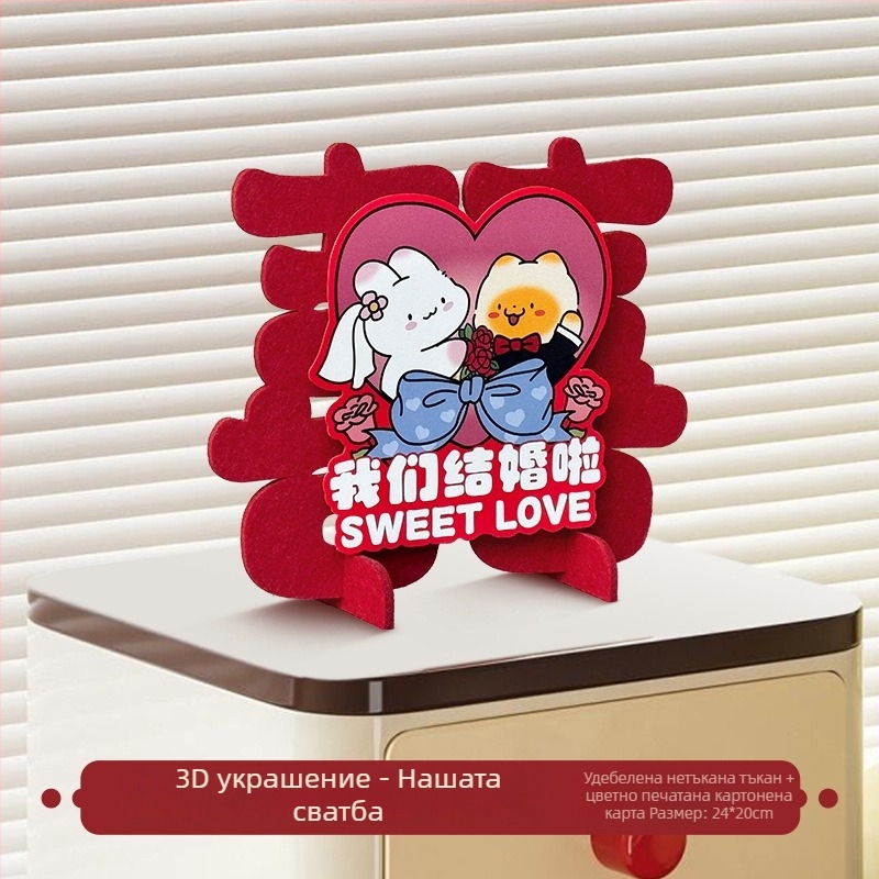 Сватбени хартиени honeycomb топки – 3D фотопроп за маса, украса Jiujian