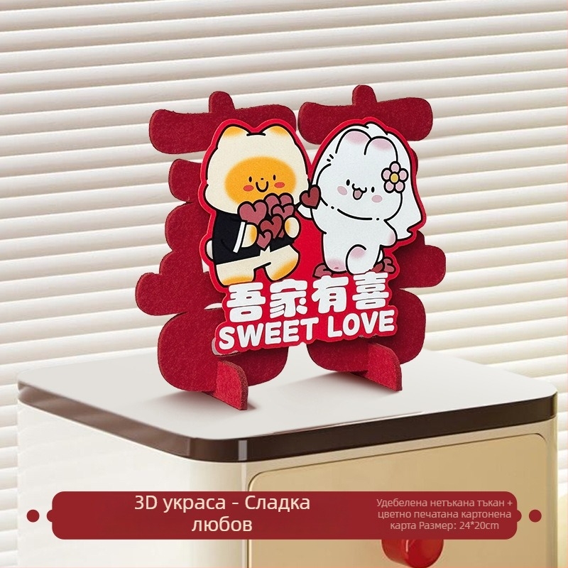 Сватбени хартиени honeycomb топки – 3D фотопроп за маса, украса Jiujian