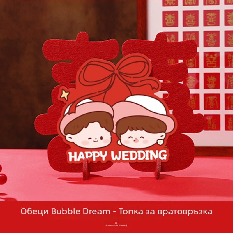 Сватбени хартиени honeycomb топки – 3D фотопроп за маса, украса Jiujian