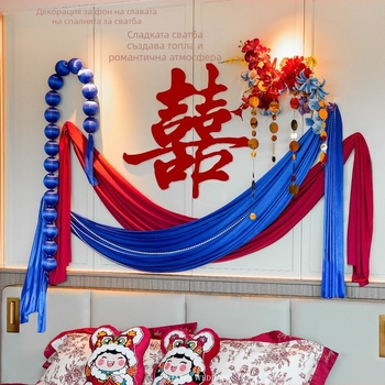 Комплект за сватбено обзавеждане на булчинската спалня: гирлянд над леглото и фон с „Двойно щастие“ (Материал: плат • Категория: Други сватбени принадлежности • Повод: Сватба)