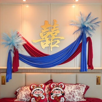 Комплект за сватбено обзавеждане на булчинската спалня: гирлянд над леглото и фон с „Двойно щастие“ (Материал: плат • Категория: Други сватбени принадлежности • Повод: Сватба)