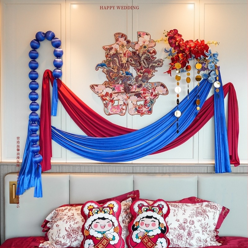 Комплект за сватбено обзавеждане на булчинската спалня: гирлянд над леглото и фон с „Двойно щастие“ (Материал: плат • Категория: Други сватбени принадлежности • Повод: Сватба)