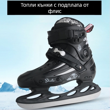 Weft Ball ледени обувки за възрастни, PP горнище, ножове от неръждаема стомана