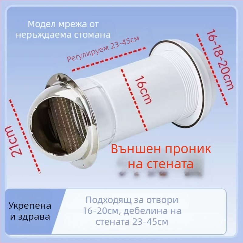 Eastern PP през стената обратен клапан с капак против дъжд за външна кухненска качулка, модел 048, модерен минималистичен стил