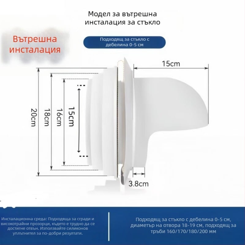 Eastern PP през стената обратен клапан с капак против дъжд за външна кухненска качулка, модел 048, модерен минималистичен стил
