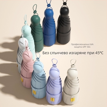 Чадър с усилени двойни ребра, 24 стоманени ребра, винилово покритие на купола, полиестер 210T, UPF 50+ защита от слънцето