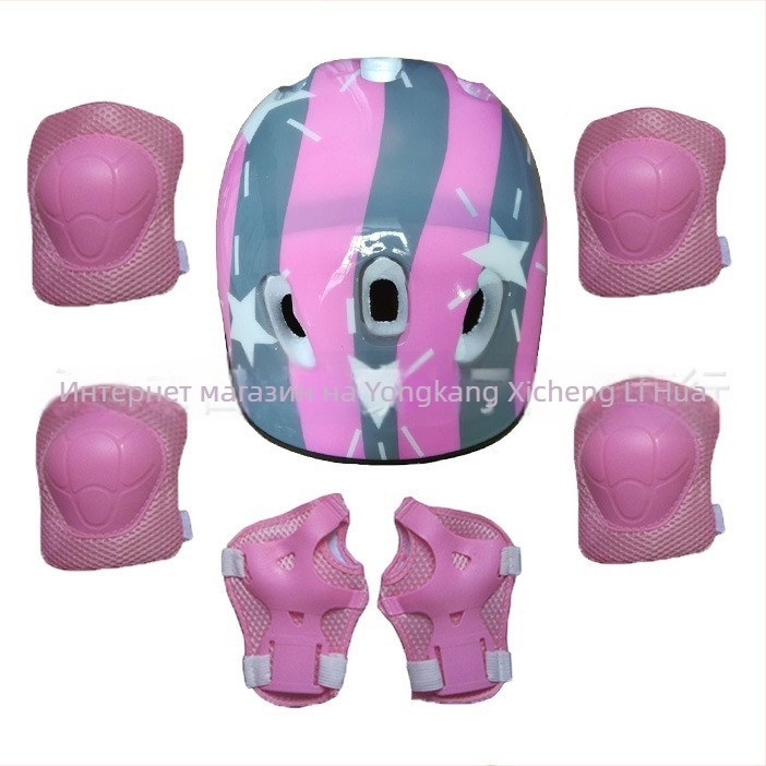 Детски комплект защитни средства за балансова колела – седем части: защита за китки, лактите, коленете и главата, пяна като материал, подходящ за каране на ролери