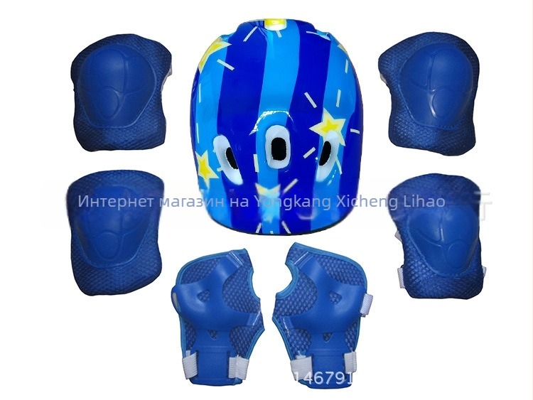 Детски комплект защитни средства за балансова колела – седем части: защита за китки, лактите, коленете и главата, пяна като материал, подходящ за каране на ролери
