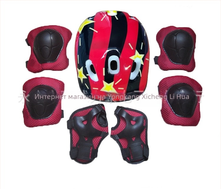 Детски комплект защитни средства за балансова колела – седем части: защита за китки, лактите, коленете и главата, пяна като материал, подходящ за каране на ролери